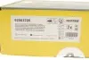 Диск гальмівний (передній) Skoda Octavia/Fabia/Roomster 06- (256x22) PRO+ TEXTAR 92082205 (фото 6)