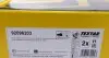 Диск тормозной (передний) Ford Fiesta 95-13/Focus 98-07 (258x22) PRO TEXTAR 92096203 (фото 2)
