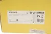 Диск тормозной (задний) VW Caddy 04-15 (253x9.9) PRO TEXTAR 92120903 (фото 5)