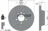 Диск тормозной (задний) Porsche Cayenne/VW Touareg 3.0-4.2 TDI 02-(330x28) PRO+ TEXTAR 92122005 (фото 6)