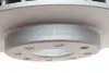 Диск тормозной (передний) Chevrolet Aveo 05- (236x20) PRO TEXTAR 92133403 (фото 5)