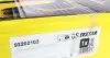 Диск гальмівний (задній) Citroen C3/C4 /Peugeot 207/307 05- (249х9) (d=30mm) (з підшипником) PRO TEXTAR 92202103 (фото 8)