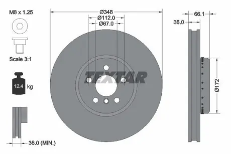 Диск гальмівний (передній) BMW 5 (G30/F90)/7 (G11/G12) 15- (348x36) (L) PRO+ TEXTAR 92288825 (фото 1)