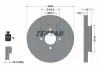 Диск тормозной (передний) Kia Rio IV 17-/Hyundai i20 14-(256x22) PRO TEXTAR 92304603 (фото 6)