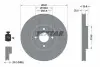 Диск тормозной (передний) Ford Ecosport 1.0-2.0 12-(300x25) PRO TEXTAR 92315503 (фото 2)