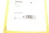 Датчик износа тормозных колодок (передних) Land Rover Discovery/Range Rover Evoque 1.5-2.2D 11- (L=1205mm) TEXTAR 98058200 (фото 3)