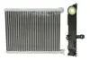 Радиатор печки citroen C3 Picasso Peugeot 308, 308 I, 308 I/Kombi THERMOTEC D6C007TT (фото 2)