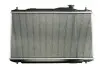 Радиатор THERMOTEC D74013TT (фото 1)