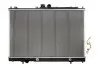 Радиатор THERMOTEC D75006TT (фото 1)