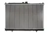 Радиатор THERMOTEC D75006TT (фото 2)