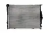 Радиатор THERMOTEC D7B027TT (фото 1)