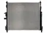 Радиатор THERMOTEC D7M027TT (фото 2)