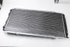 Радиатор двигателя CITROEN JUMPER I; FIAT DUCATO; PEUGEOT 306, BOXER 1.8D-2.8D 04.93- THERMOTEC D7P001TT (фото 1)