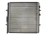 Радиатор THERMOTEC D7P007TT (фото 3)
