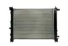 Радиатор THERMOTEC D7R021TT (фото 1)