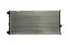 Радиатор THERMOTEC D7W018TT (фото 2)