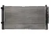 Радиатор THERMOTEC D7W019TT (фото 1)