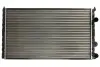 Радіатор THERMOTEC D7W030TT (фото 1)