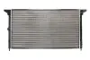 Радіатор THERMOTEC D7W031TT (фото 2)