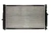 Радиатор THERMOTEC D7W053TT (фото 2)