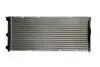 Радиатор THERMOTEC D7W065TT (фото 1)