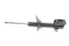 Амортизатор (передний) Subaru Forester 2.0/2.5 02-08 (R) Tokico B2384 (фото 3)