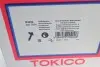 Амортизатор (передній) Toyota Urban Cruiser 1.33 09-16 (L) Tokico B3294 (фото 9)