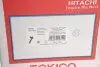 Амортизатор (передній) Toyota Camry 2.4 06-11 (L) Tokico B3327 (фото 2)