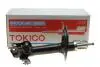 Амортизатор подвески передний правый Toyota Camry (11-) Tokico B3339 (фото 2)