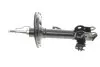 Амортизатор (передний) Toyota Camry 2.5/3.5 11-(L) Tokico B3340 (фото 2)