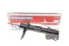 Амортизатор (передний) Toyota Camry 2.5/3.5 11-(L) Tokico B3340 (фото 5)