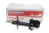 Амортизатор (передній) Toyota Prius 1.8 Hybrid 08- (R) Tokico B3515 (фото 2)