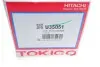 Амортизатор Tokico U35051 (фото 9)