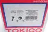 Амортизатор (передний) Mitsubishi Pajero IV 07- Tokico U35070 (фото 9)