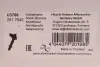 Амортизатор (передний) Toyota Hilux VII 04-15 Tokico U3768 (фото 2)
