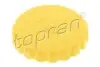 Кришка оливної горловини TOPRAN / HANS PRIES 201299 (фото 1)