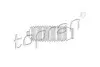 Пильовик кермового механізму TOPRAN / HANS PRIES 300823 (фото 1)