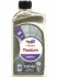 Олива трансмісійна TRAXIUM Gear 8 75W-80, 1л TOTAL 201278 (фото 1)