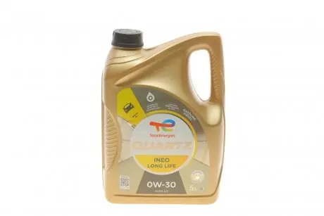 Масло 0W30 Quartz INEO LL (5L) (ACEA C3) (VW504.00/507.00) TOTAL 214225