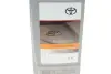 Олива моторна PFE 5W-30, 1л. TOYOTA 0888083388 (фото 2)