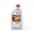 Моторное масло SAE 0W20 AFE (1 Liter) TOYOTA 08880-83885 (фото 1)