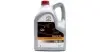 Олива моторна SAE 0W20 AFE (5 Liter) TOYOTA 08880-83886 (фото 1)