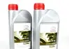 Масло трансмиссионное 75W90 Gear Oil (1л) TOYOTA 0888581592 (фото 1)