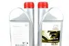 Масло трансмиссионное 75W90 Gear Oil (1л) TOYOTA 0888581592 (фото 2)