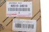 Амортизатор (передний) Sequoia 4.7/5.7 07- TOYOTA 4851034010 (фото 2)