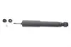 Амортизатор (передний) 4 Runner 90-02/Hilux 85-05 TOYOTA 48511-80066 (фото 1)