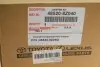 Амортизатор (передній) Camry 11- (L) TOYOTA 485208Z040 (фото 2)