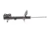 Амортизатор (задний) Highlander 07-14(L) TOYOTA 4854049545 (фото 1)