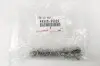 Тяга датчика уровня подвески L Land Cruiser Prado 02-09 Lexus GX TOYOTA 4890635020 (фото 2)