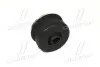 Подушка рамы кузова верхняя TOYOTA 5220760080 (фото 1)